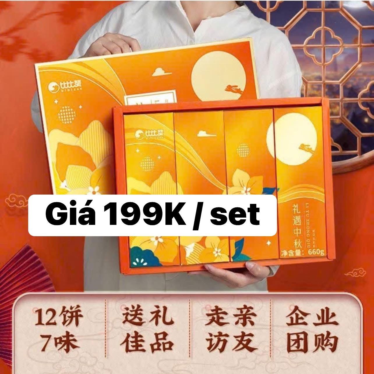 Set 12 bánh trung thu bibizan