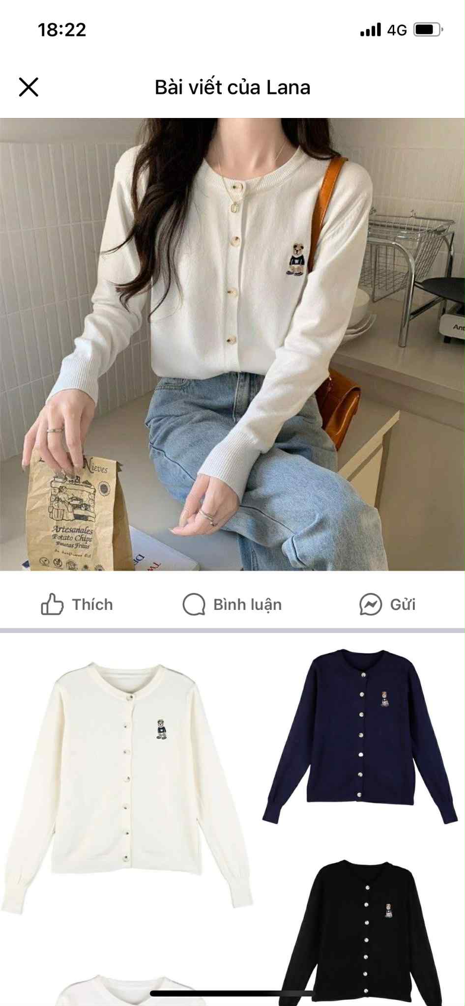 Áo len cadigan trơn thêu gấu