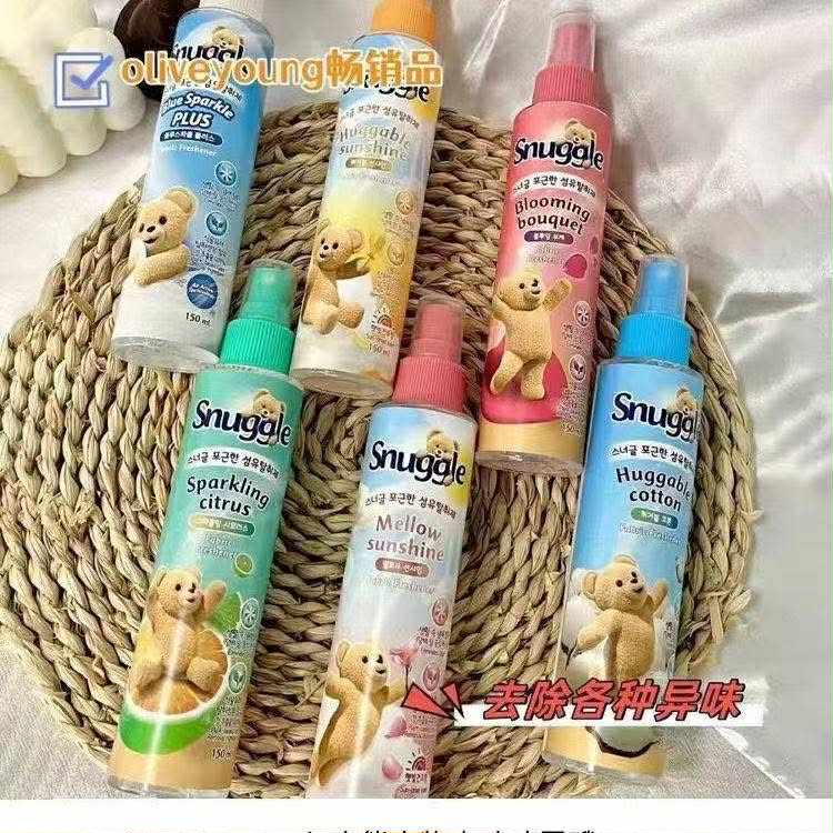 Xịt thơm quần áo