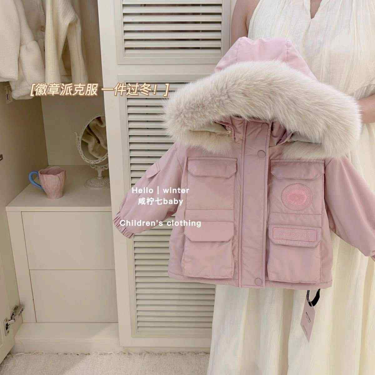 ÁO khoác hồng mũ lông cho bé