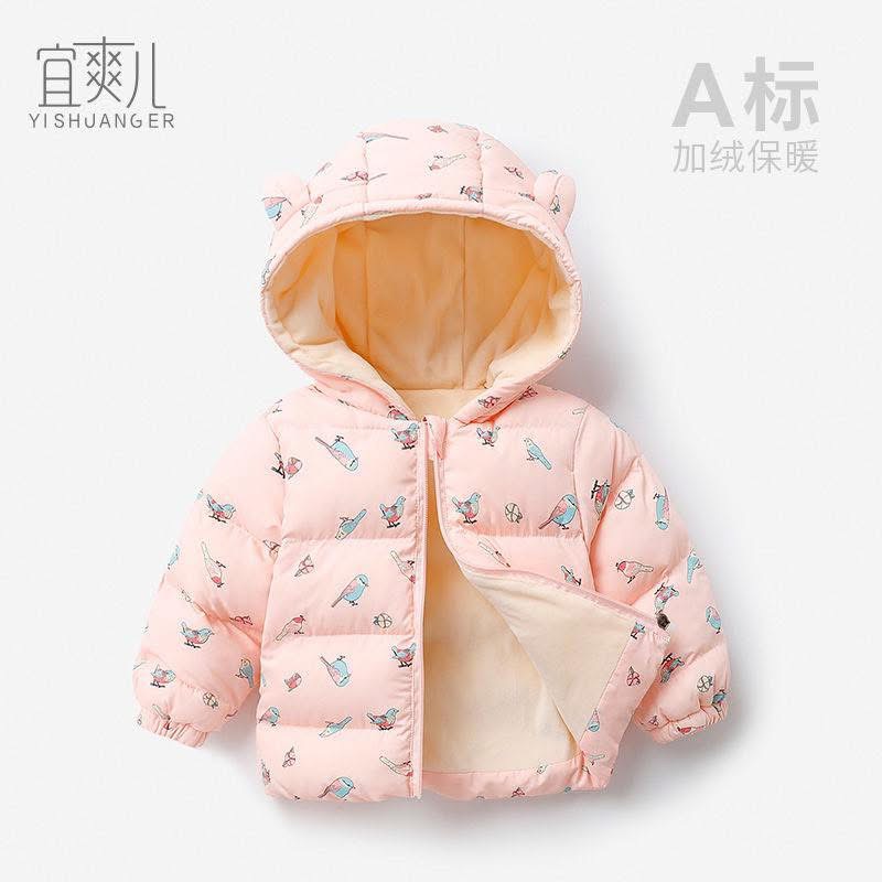 Áo khoác phao hồng hình dê thương cho bé