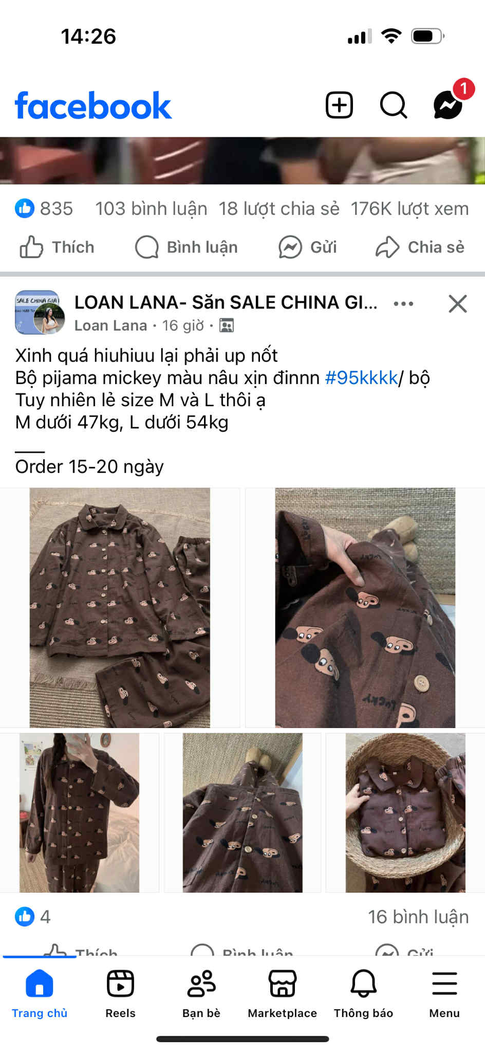 Bộ ngủ nâu mickey
