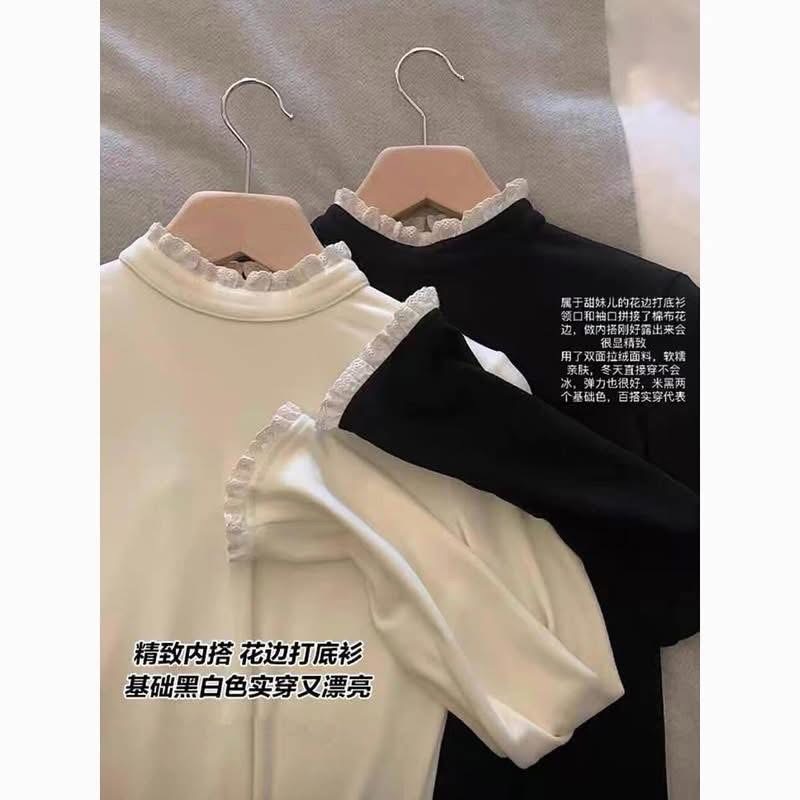 Combo 2 áo giữ nhiệt cổ ren
