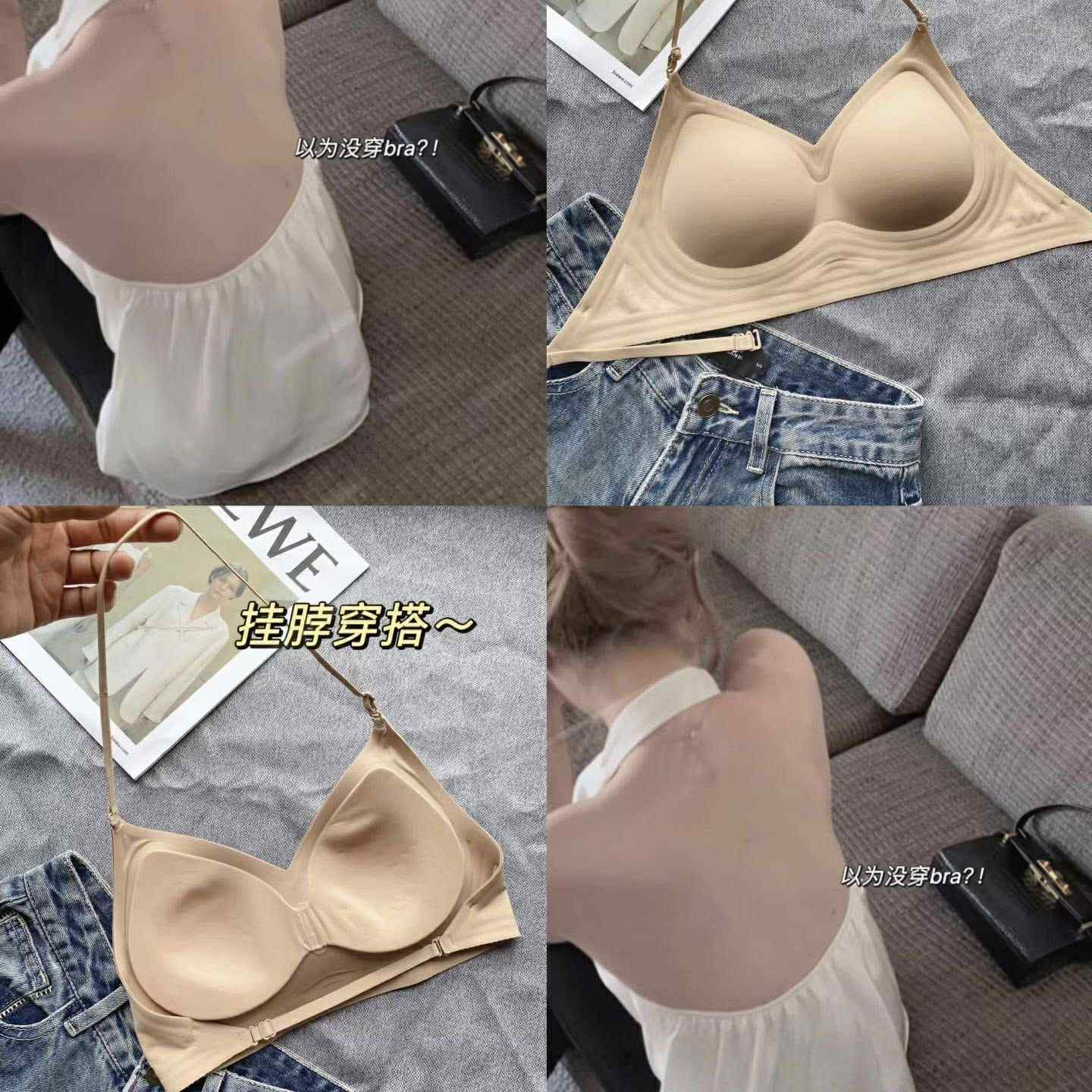 Áo bra dây cổ